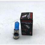 0025021_-12-35-35-s2-xenon-super-white-lezen-limastar.jpeg
